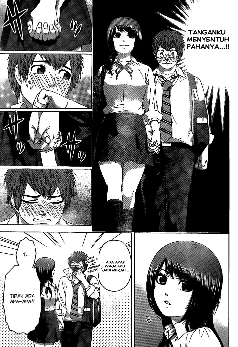 Good Ending Chapter 77 Gambar 7
