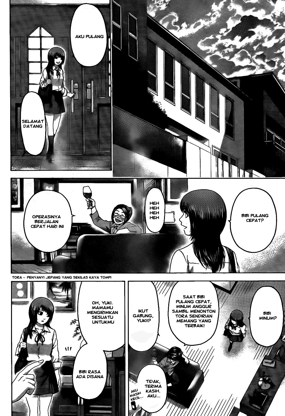 Good Ending Chapter 77 Gambar 8