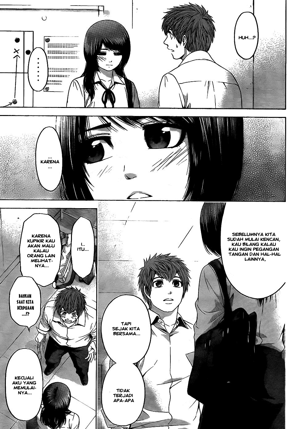 Good Ending Chapter 76 Gambar 13