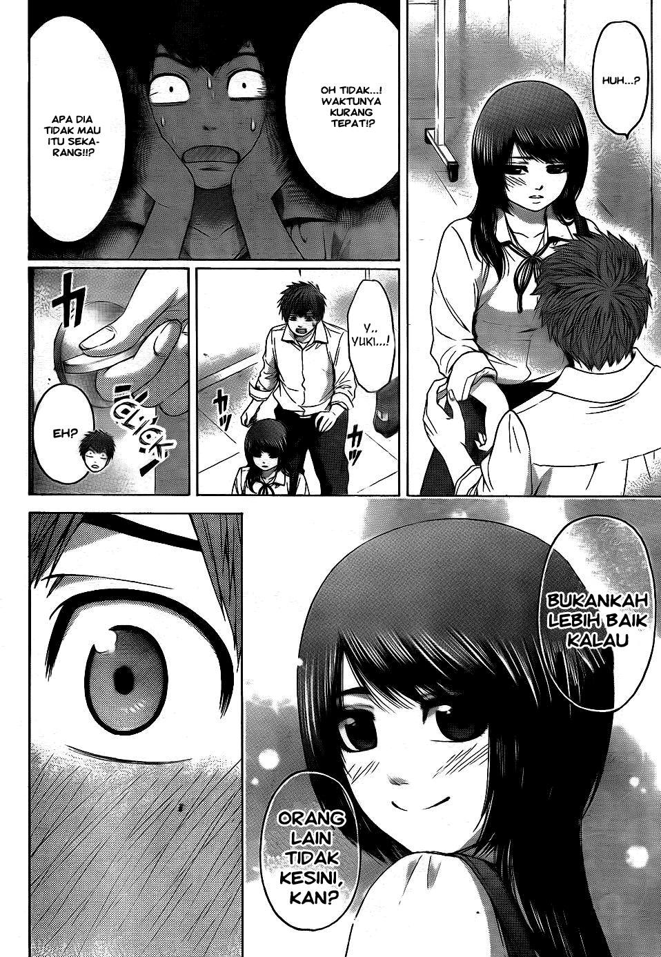 Good Ending Chapter 76 Gambar 16