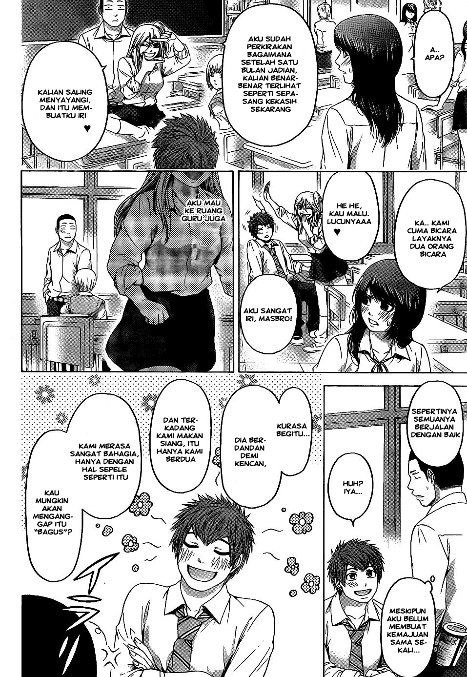 Baca  Good Ending Chapter 76 Gambar 2