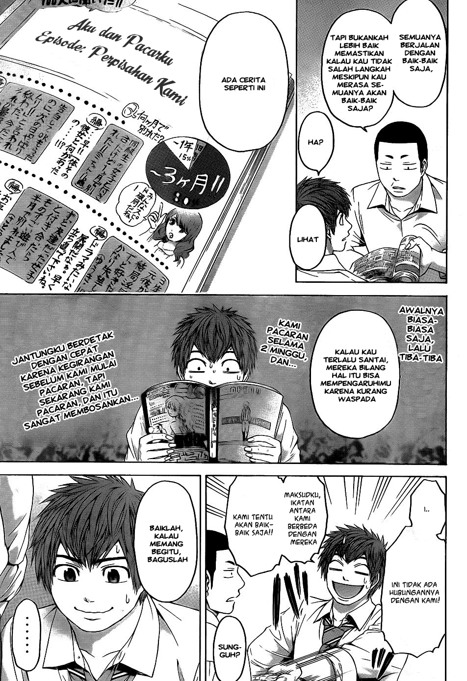 Good Ending Chapter 76 Gambar 3