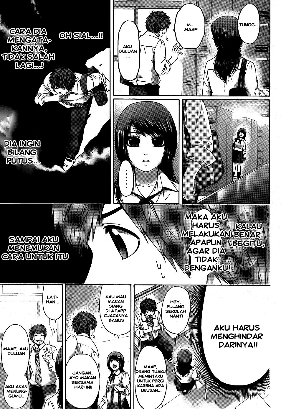 Good Ending Chapter 76 Gambar 7