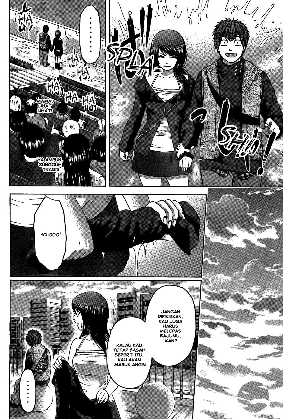 Good Ending Chapter 75 Gambar 12