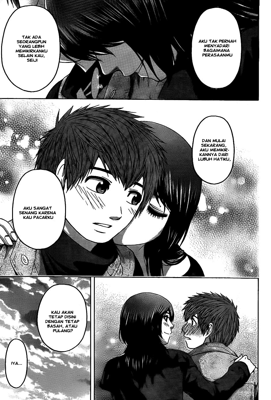 Good Ending Chapter 75 Gambar 17
