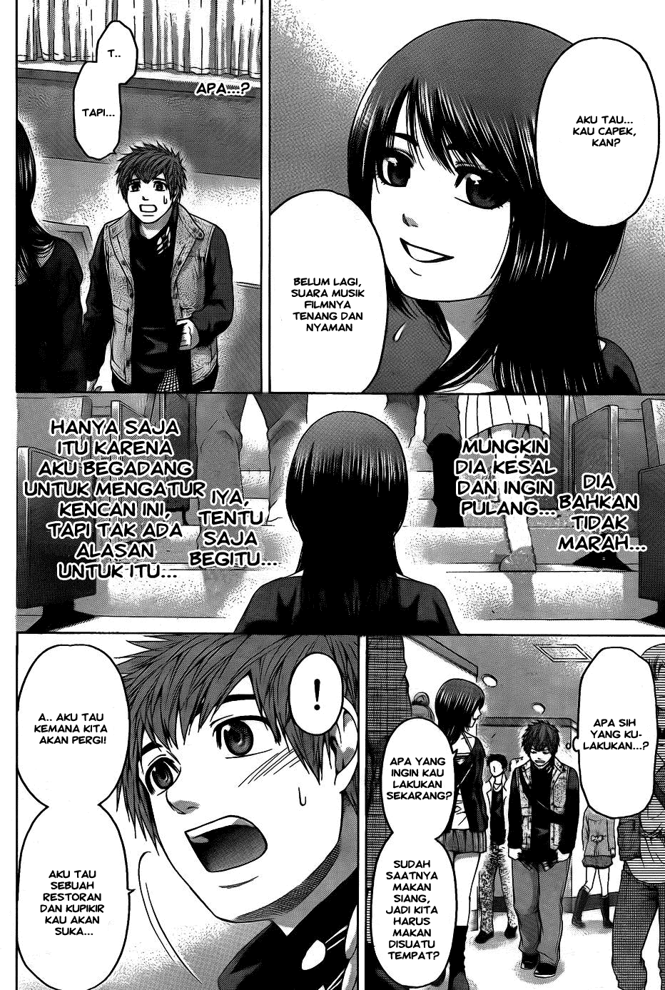 Good Ending Chapter 75 Gambar 6