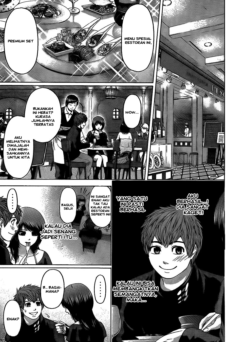 Good Ending Chapter 75 Gambar 7