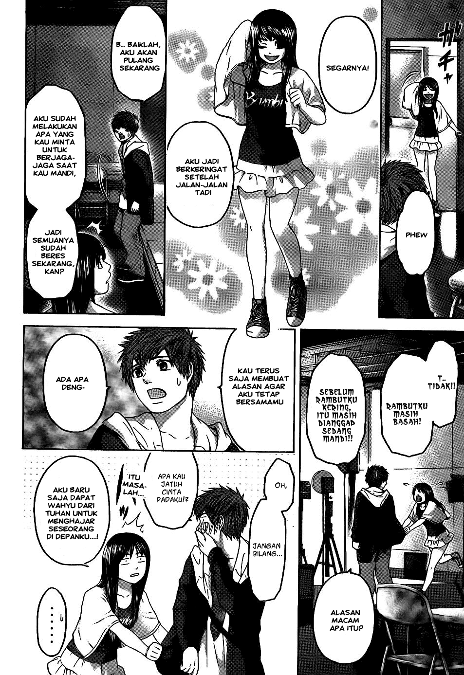 Baca Good Ending Chapter 74 Gambar 2