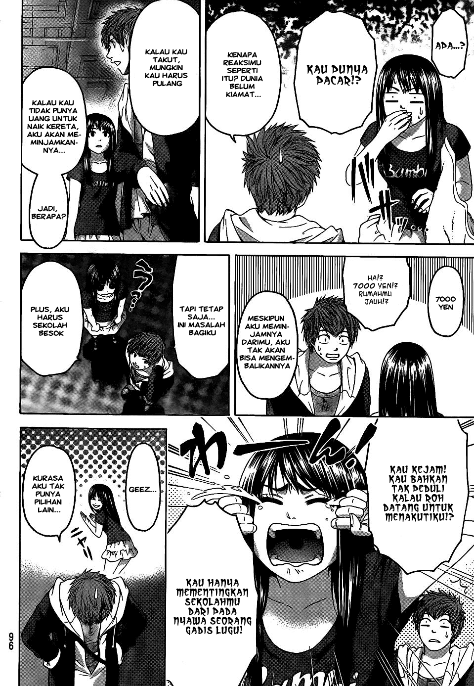 Good Ending Chapter 74 Gambar 4