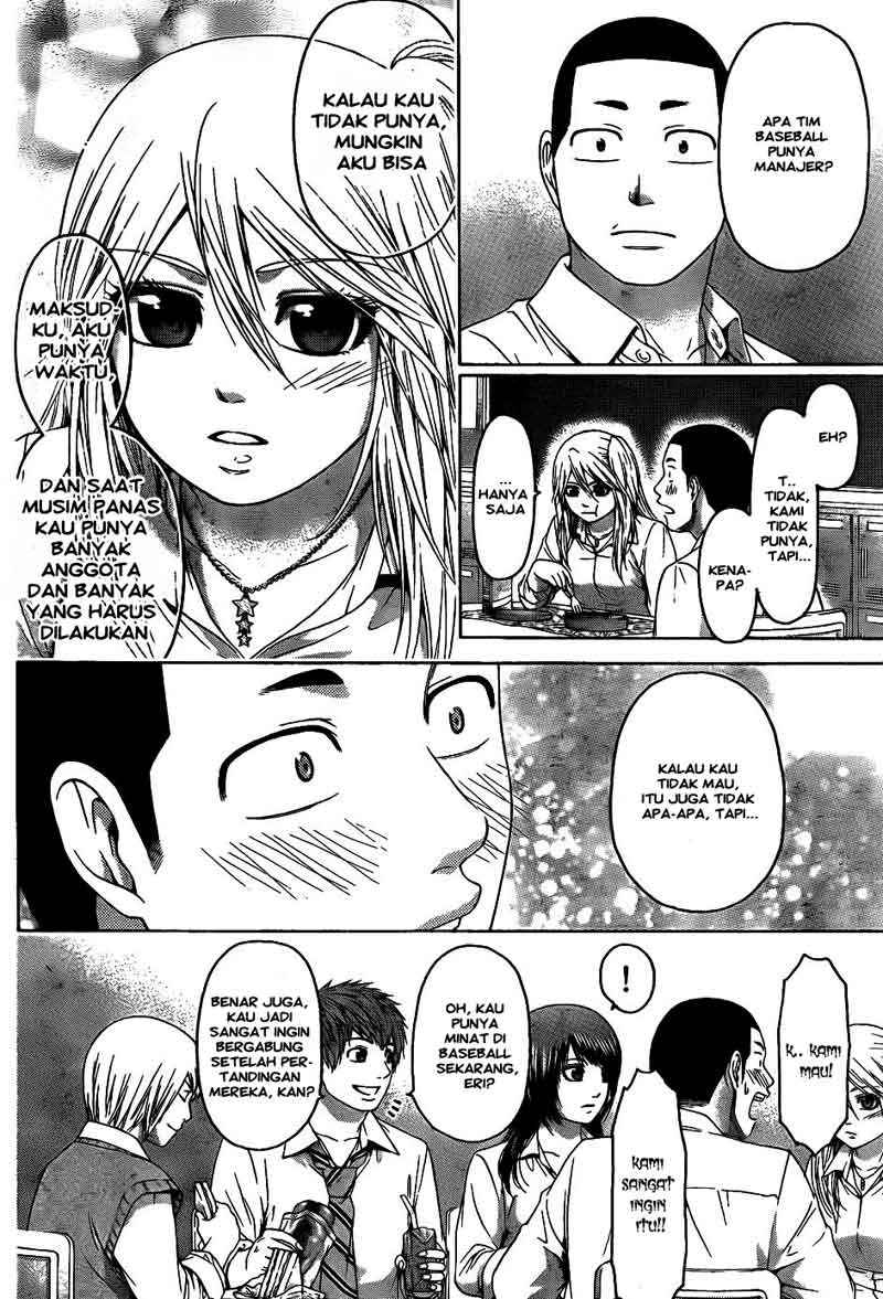 Good Ending Chapter 70 Gambar 8