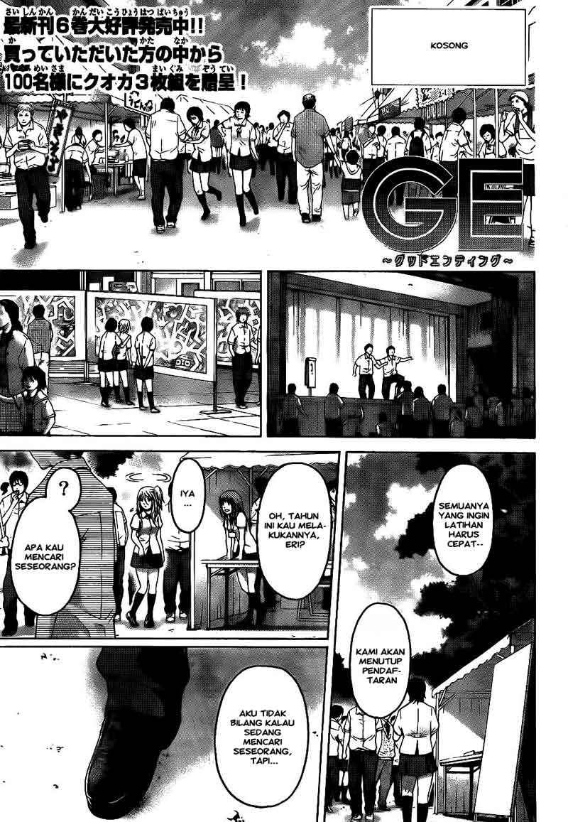 Baca Komik Good Ending Chapter 68 Gambar 1