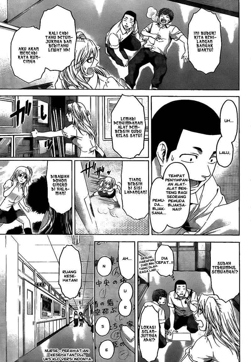 Good Ending Chapter 68 Gambar 7