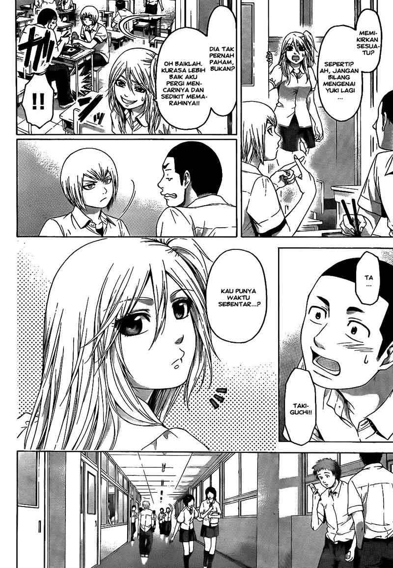 Baca  Good Ending Chapter 67 Gambar 2