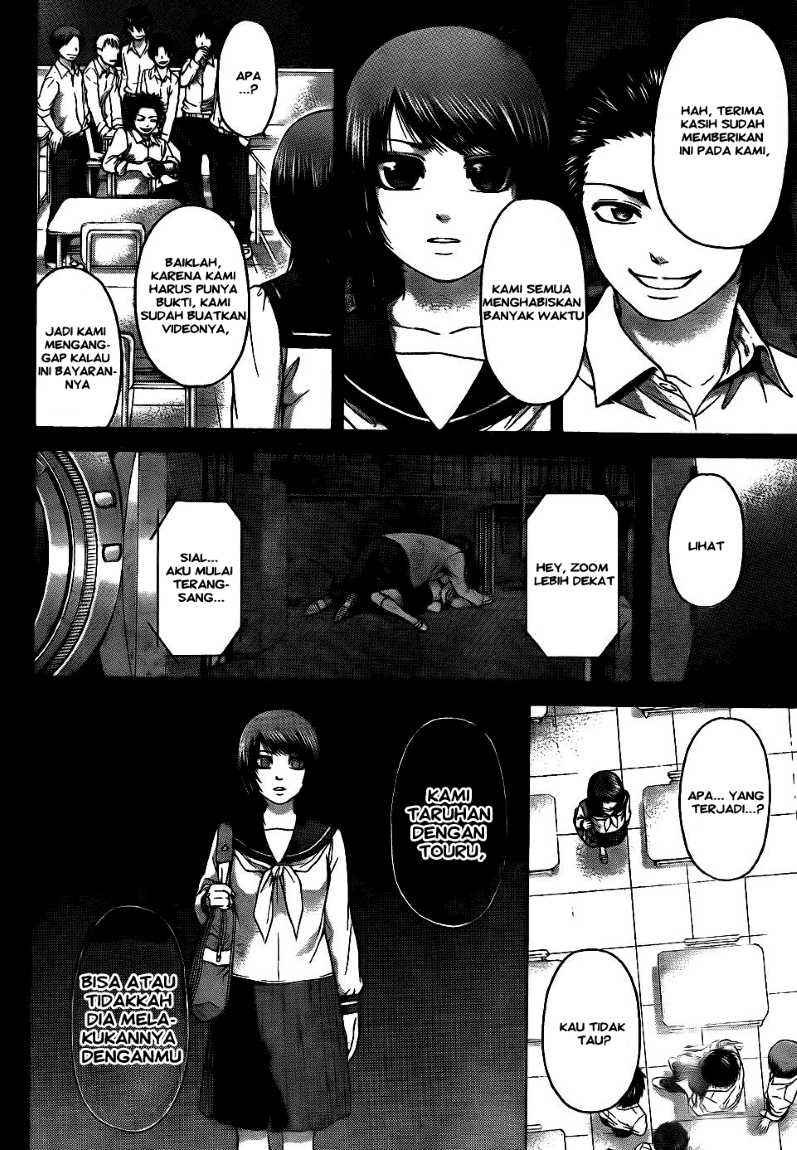Good Ending Chapter 66 Gambar 12