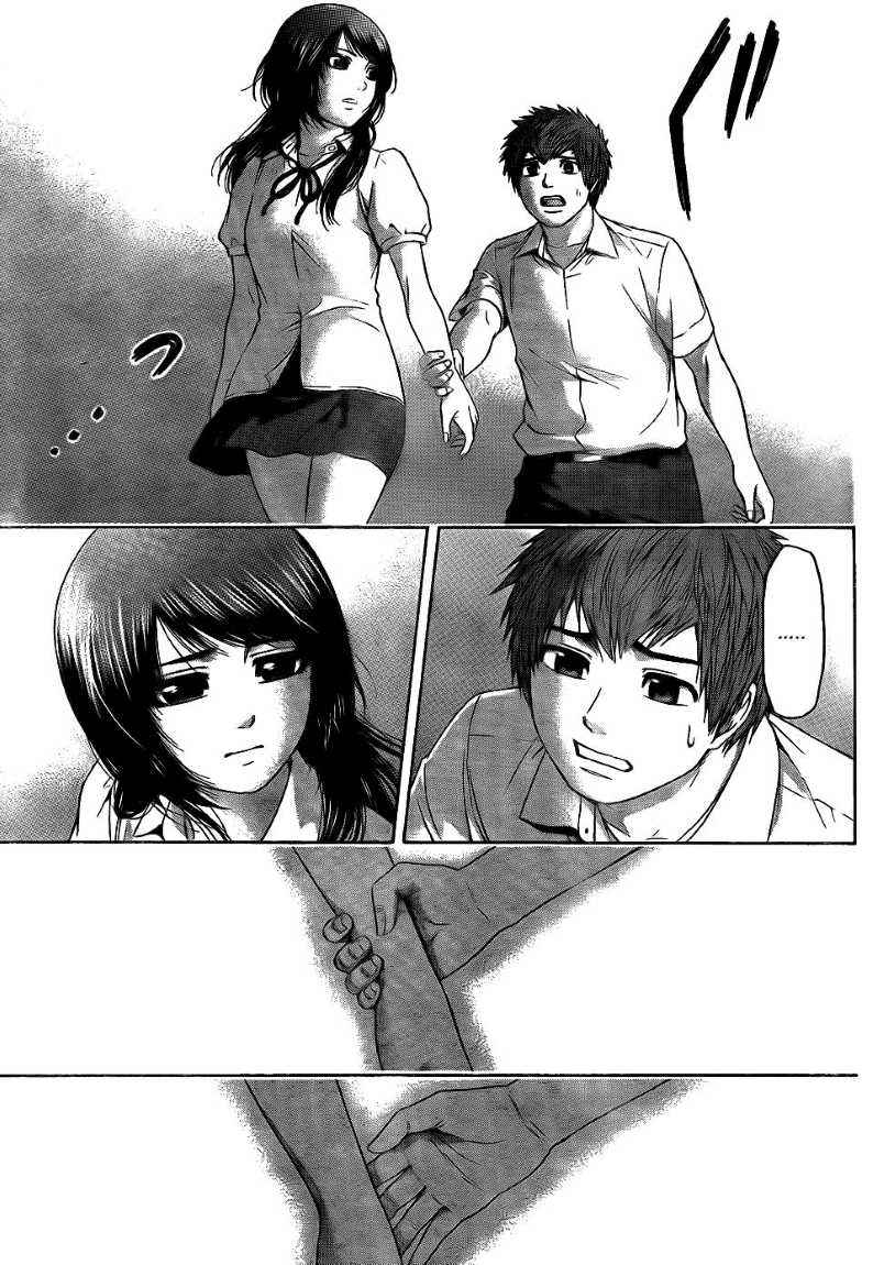 Good Ending Chapter 66 Gambar 17