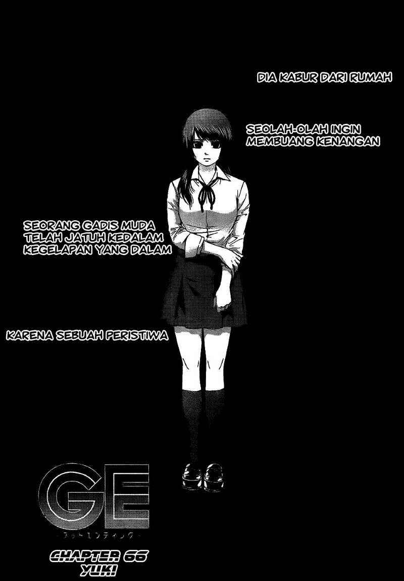 Baca  Good Ending Chapter 66 Gambar 2
