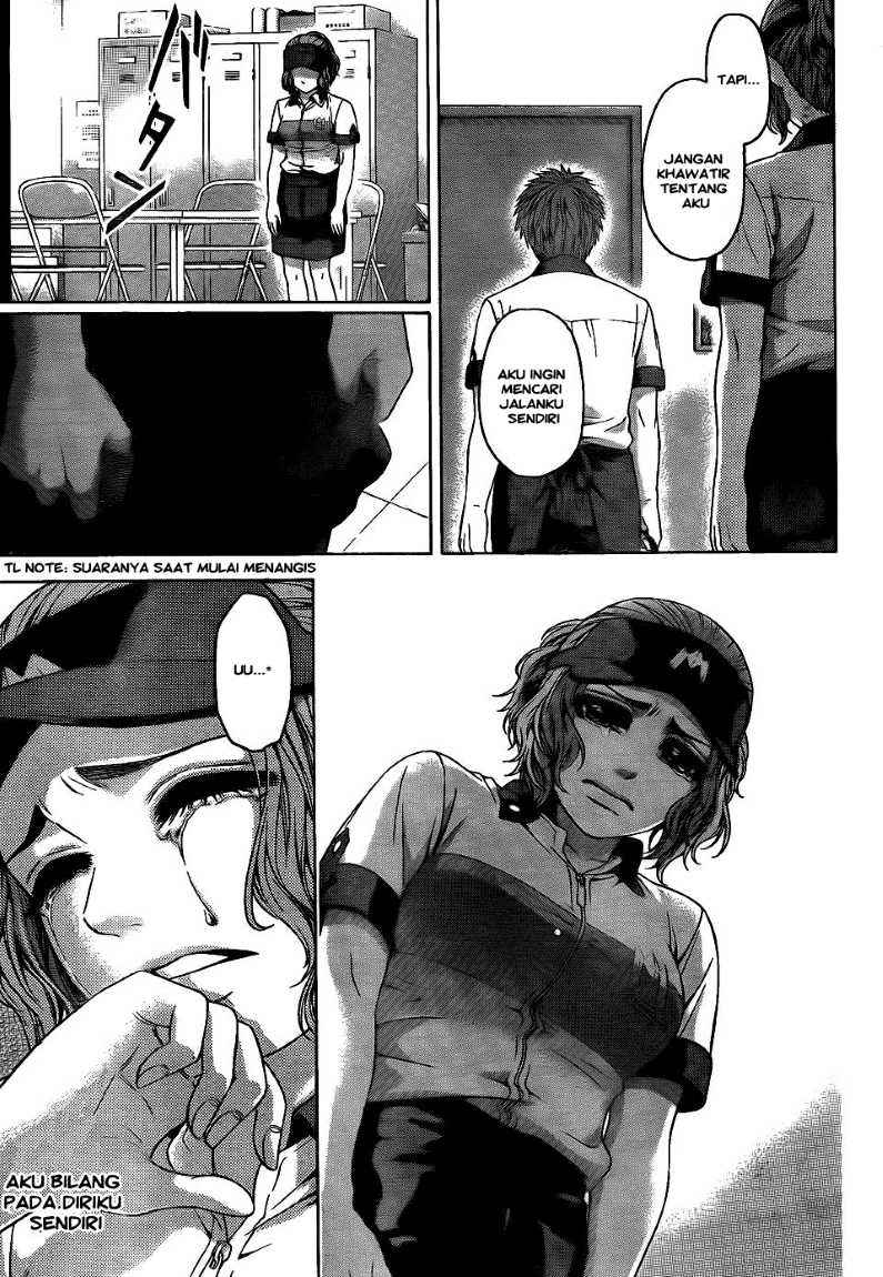 Good Ending Chapter 64 Gambar 3