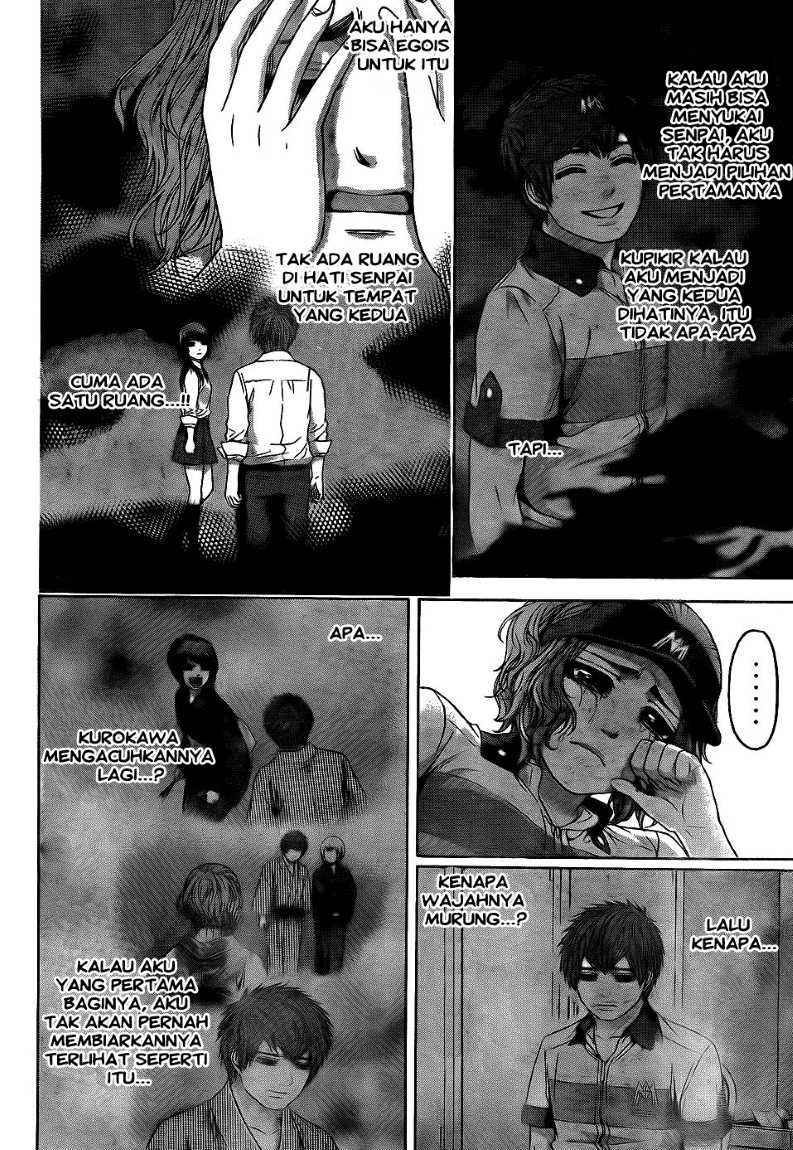 Good Ending Chapter 64 Gambar 4