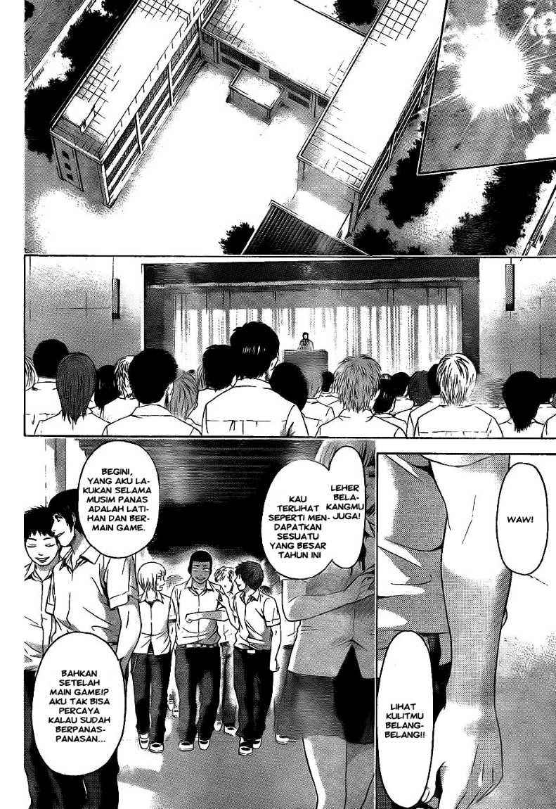 Good Ending Chapter 64 Gambar 6