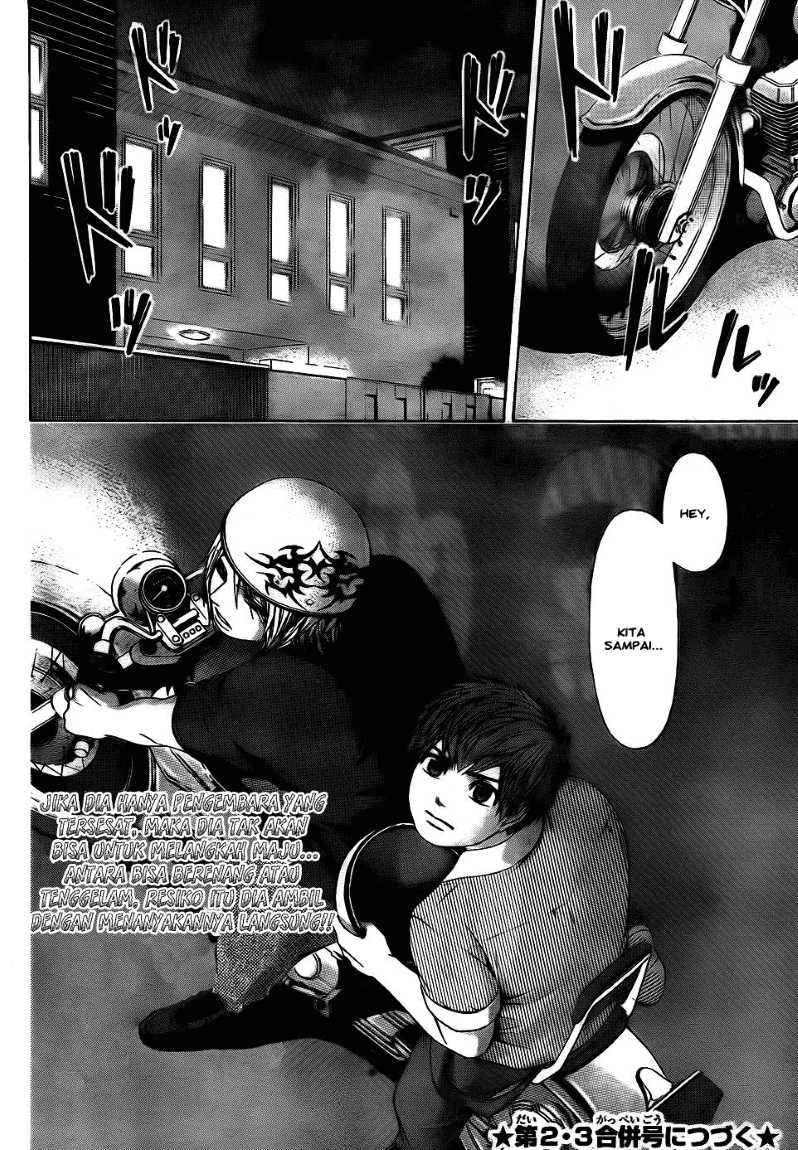 Good Ending Chapter 61 Gambar 18