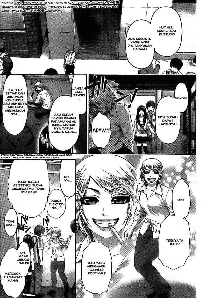 Good Ending Chapter 61 Gambar 7