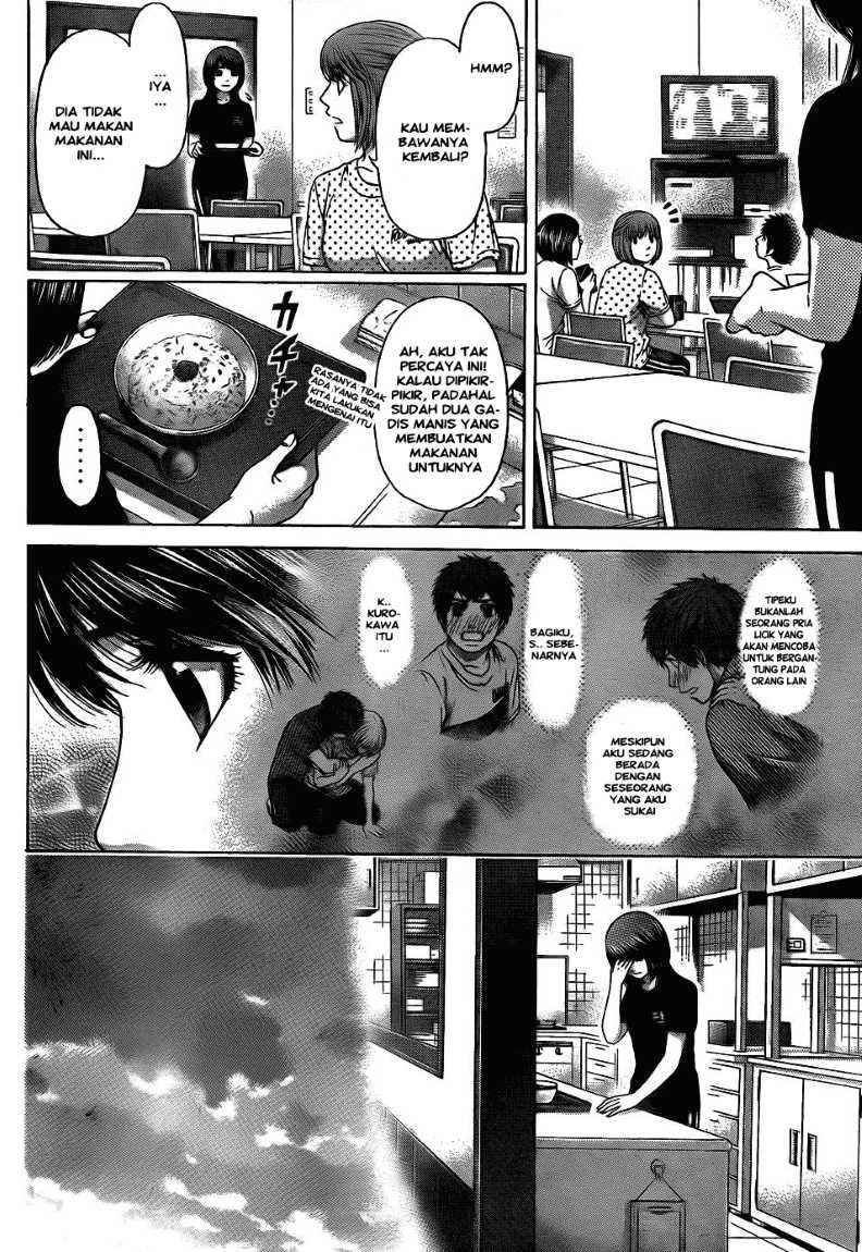 Good Ending Chapter 60 Gambar 13