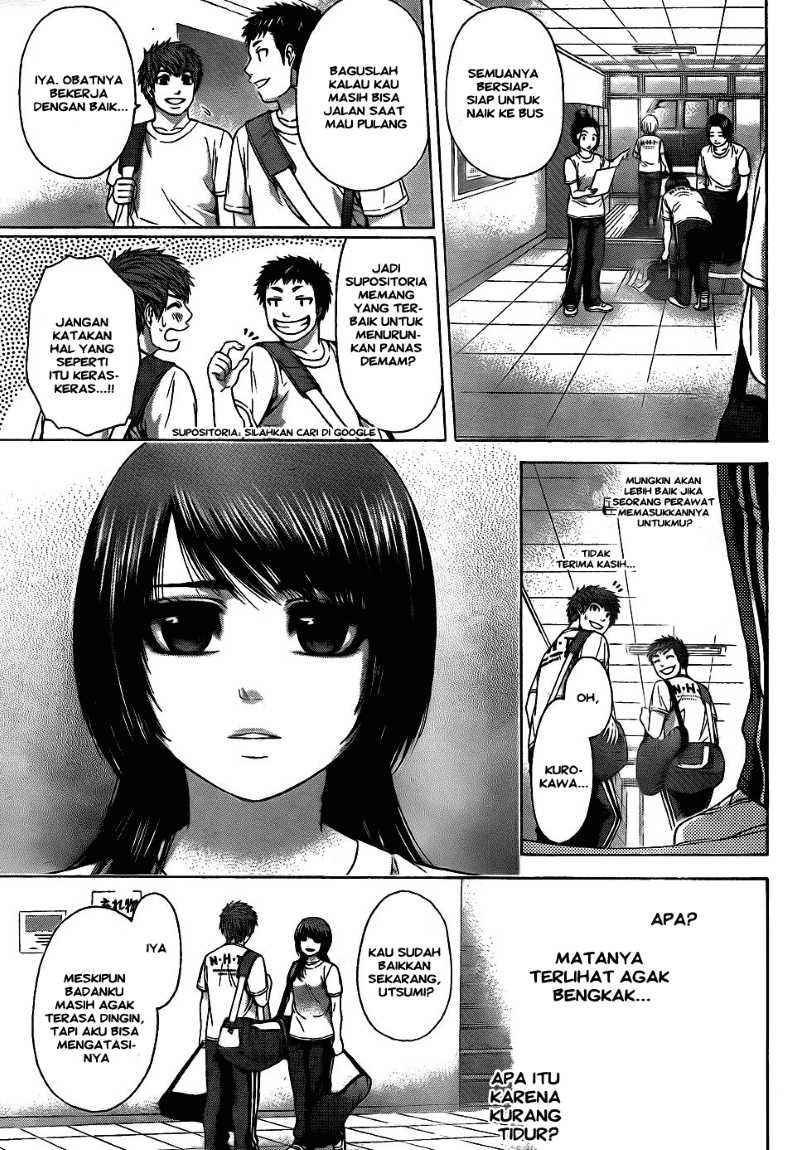 Good Ending Chapter 60 Gambar 14