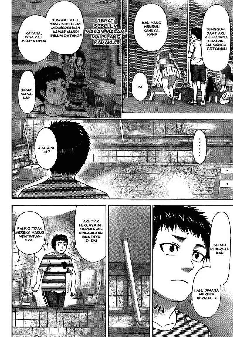 Baca  Good Ending Chapter 60 Gambar 2