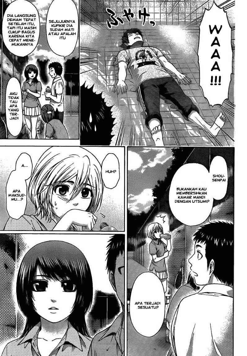 Good Ending Chapter 60 Gambar 3