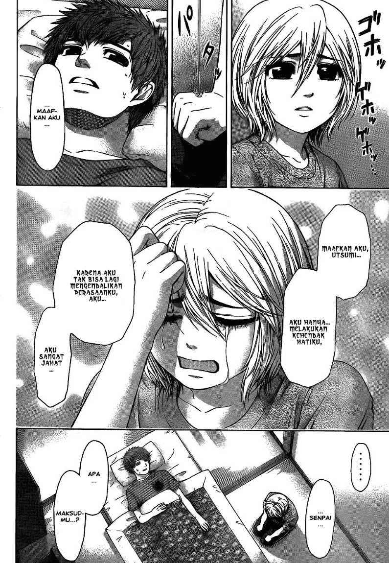Good Ending Chapter 60 Gambar 6