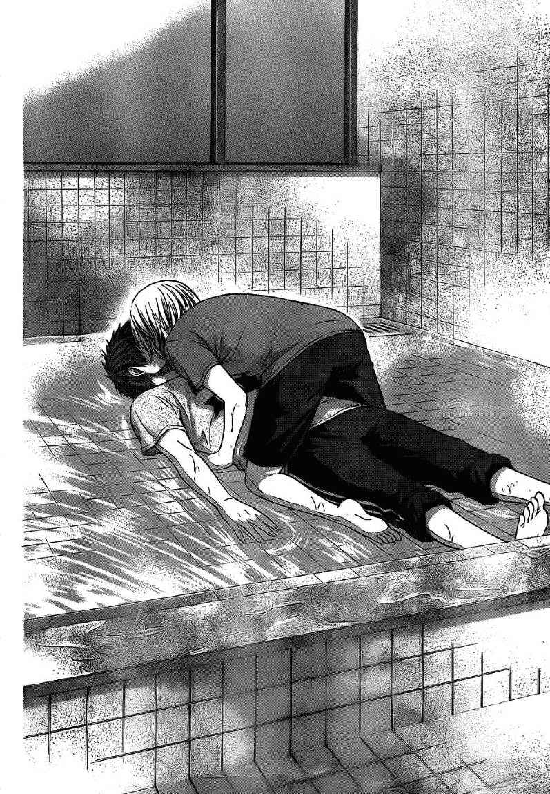 Good Ending Chapter 59 Gambar 16