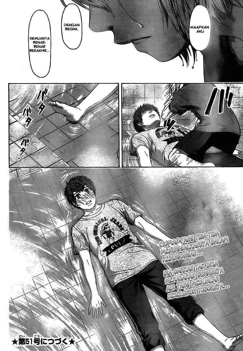 Good Ending Chapter 59 Gambar 18