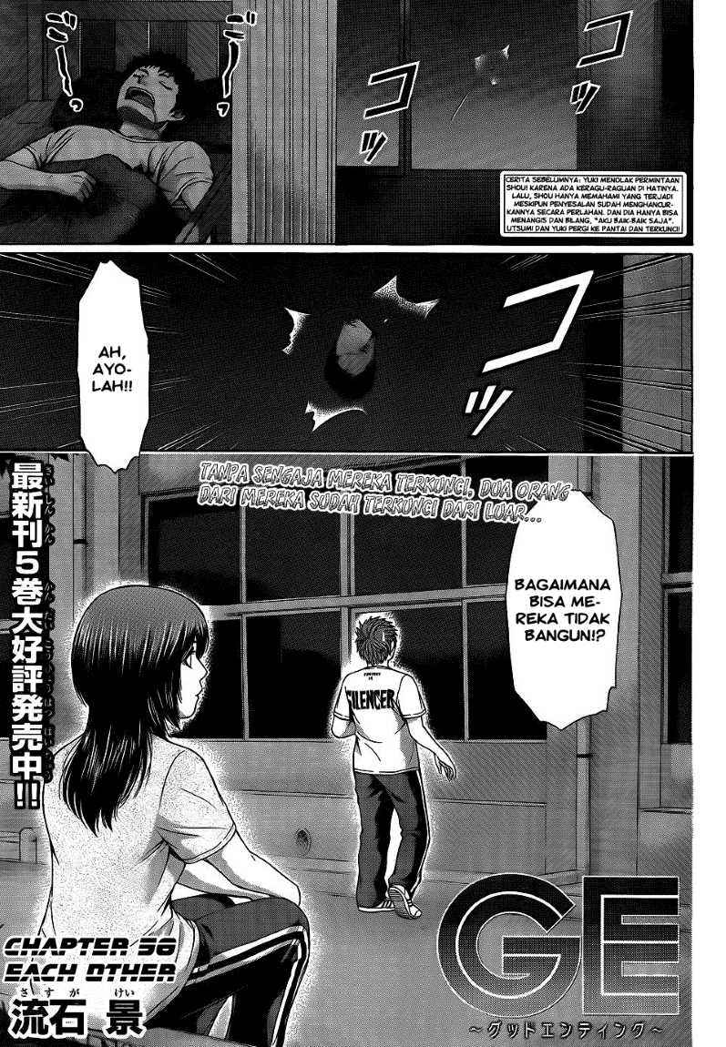Baca Komik Good Ending Chapter 58 Gambar 1