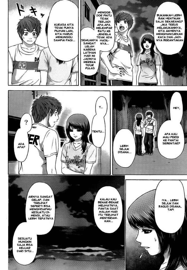 Baca  Good Ending Chapter 58 Gambar 2