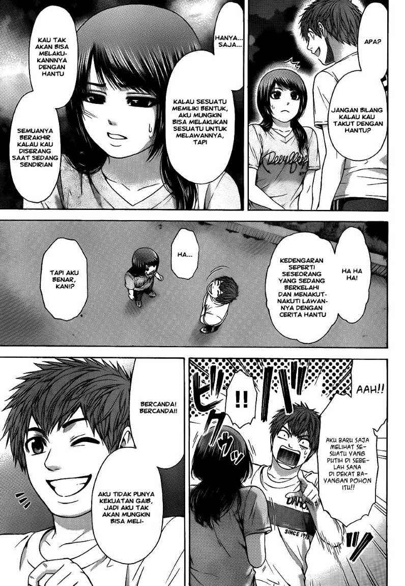 Good Ending Chapter 58 Gambar 3