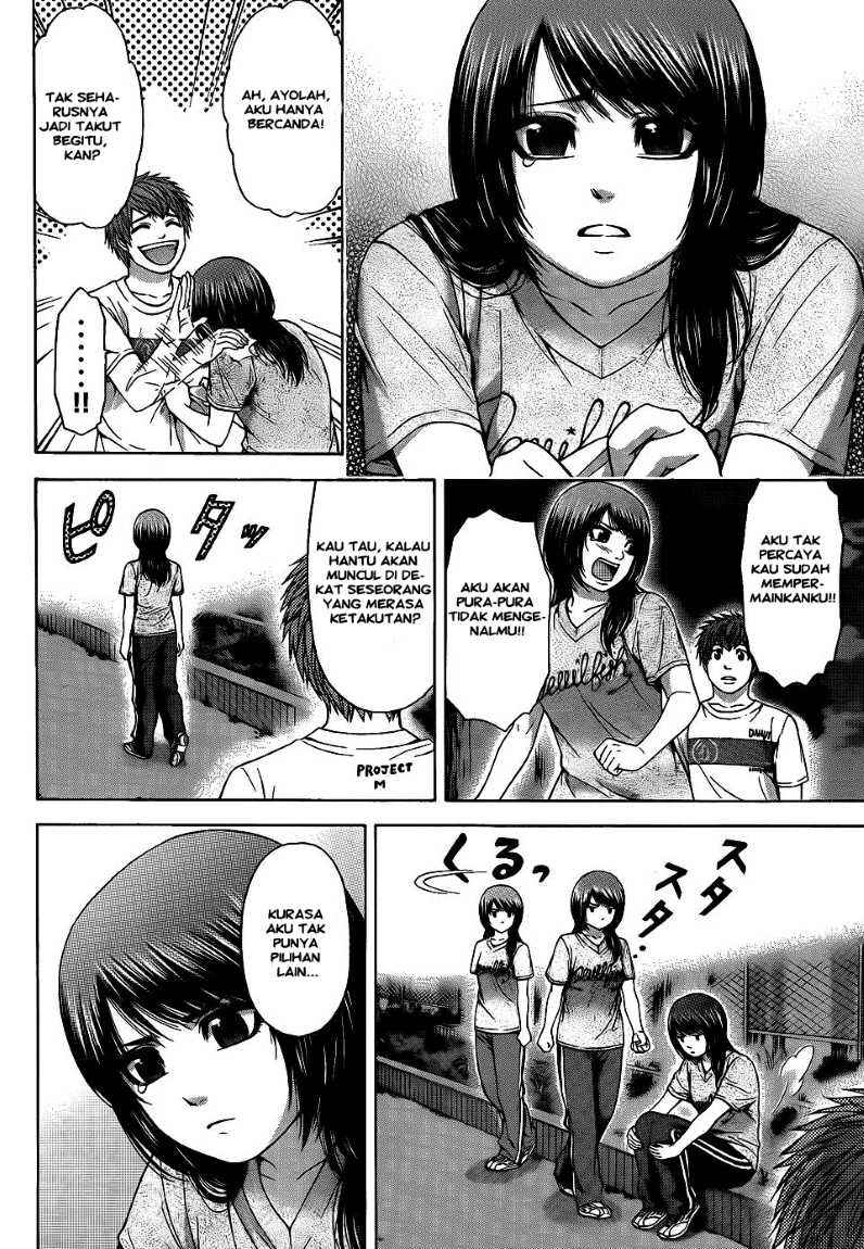 Good Ending Chapter 58 Gambar 4