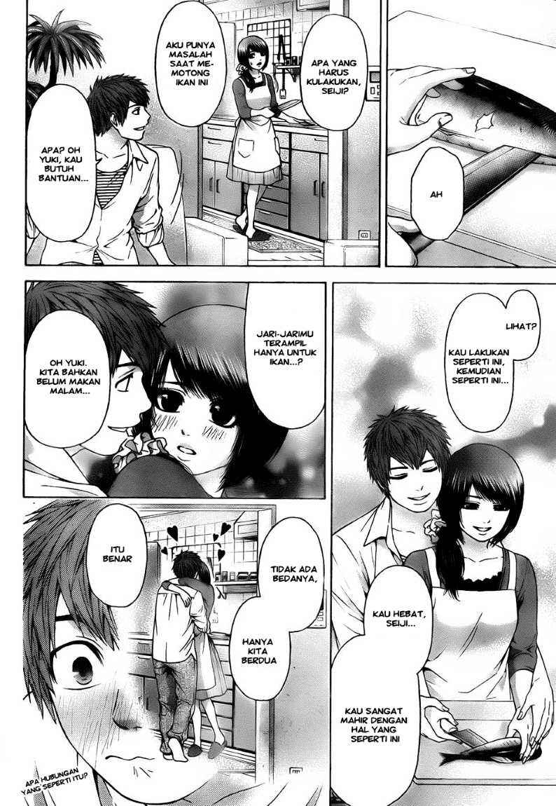 Good Ending Chapter 56 Gambar 12