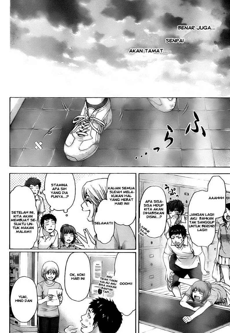 Good Ending Chapter 56 Gambar 6