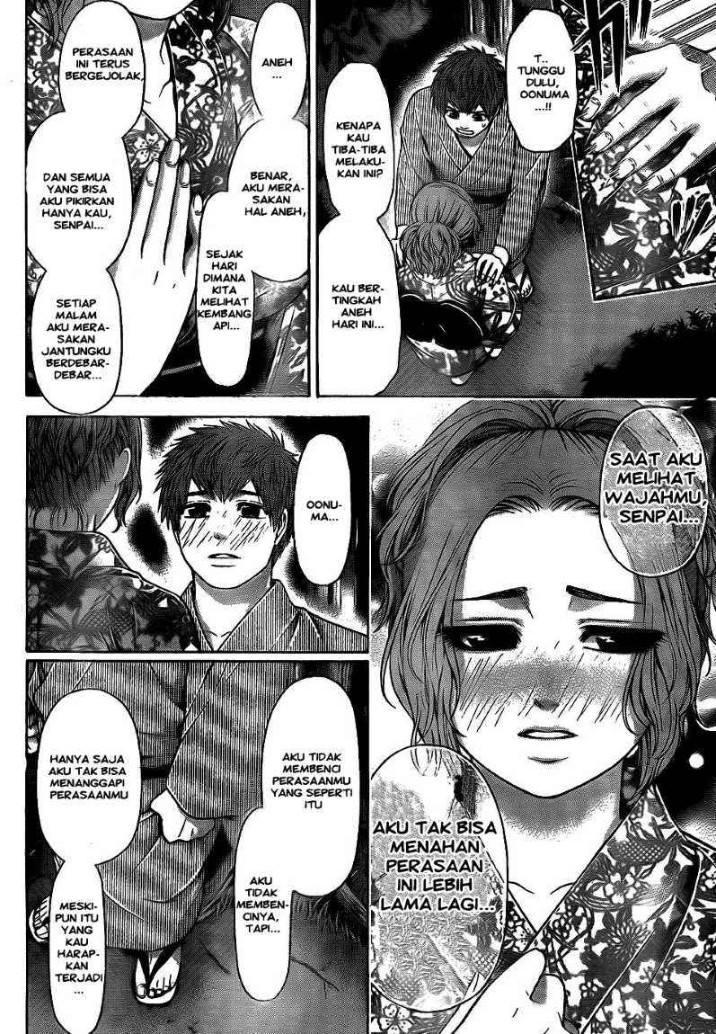 Baca  Good Ending Chapter 53 Gambar 2