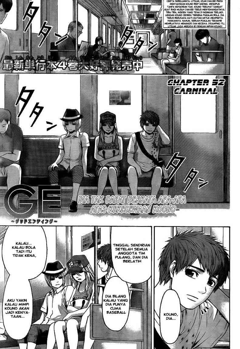 Baca Komik Good Ending Chapter 52 Gambar 1