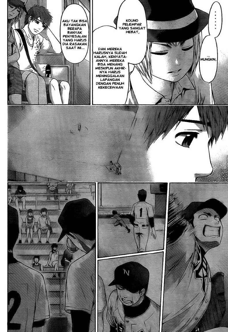 Baca Good Ending Chapter 52 Gambar 2