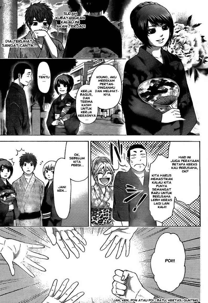 Good Ending Chapter 52 Gambar 9