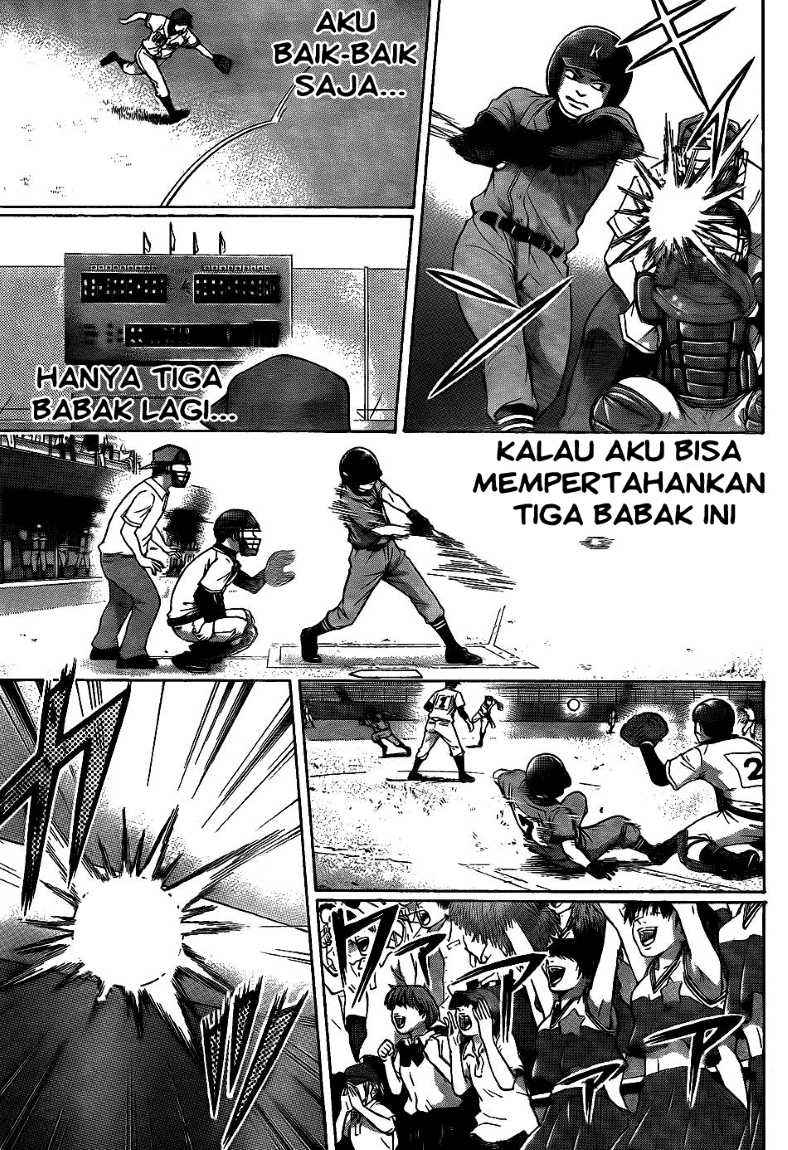 Good Ending Chapter 51 Gambar 11