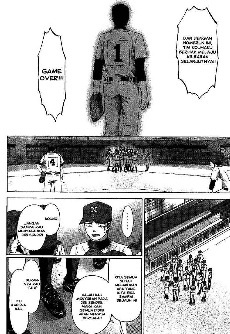 Good Ending Chapter 51 Gambar 16