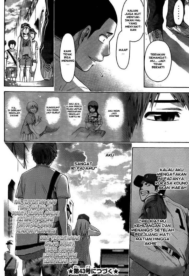 Good Ending Chapter 51 Gambar 18