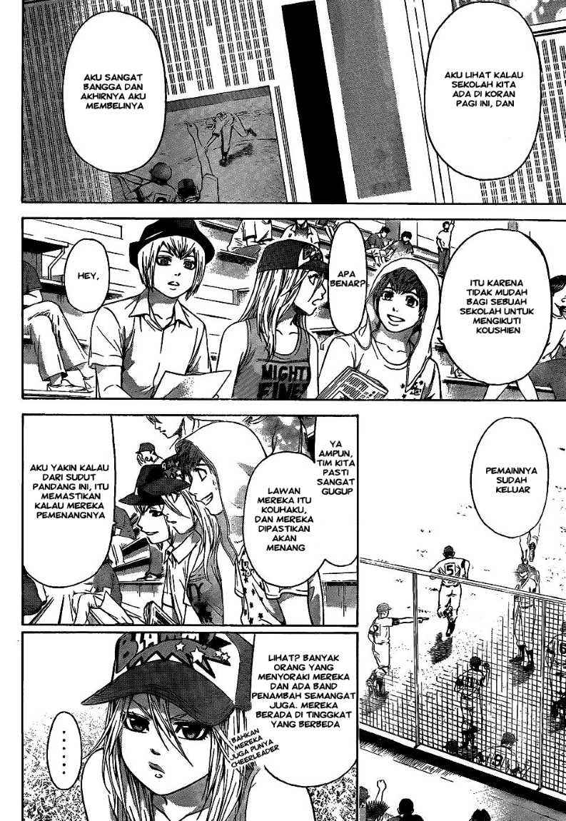 Baca  Good Ending Chapter 51 Gambar 2