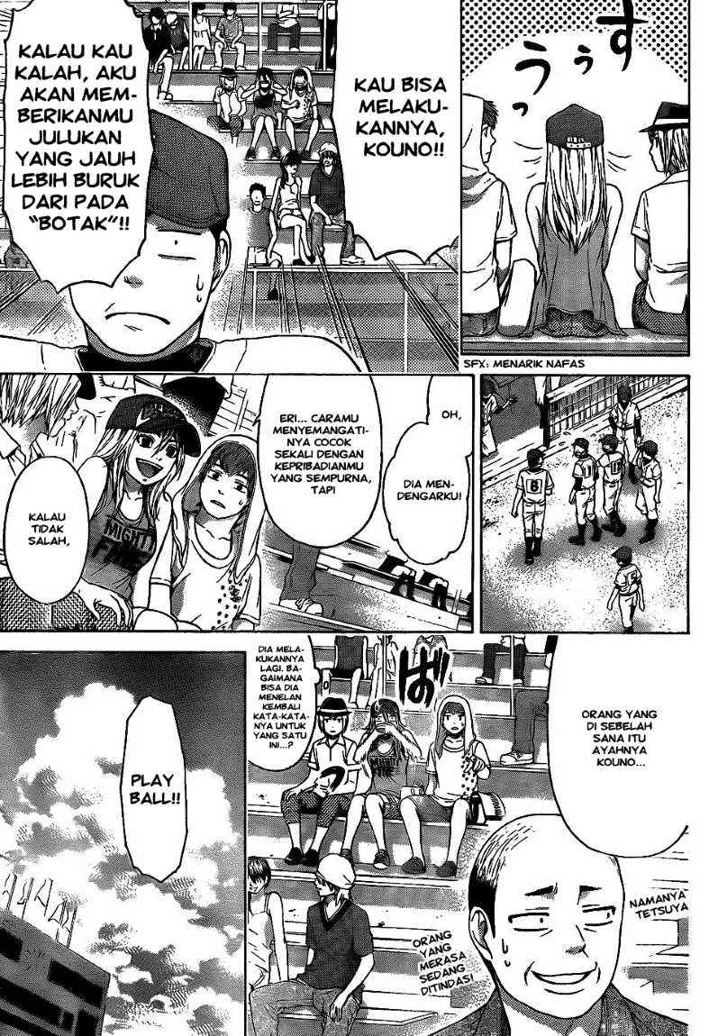 Good Ending Chapter 51 Gambar 3