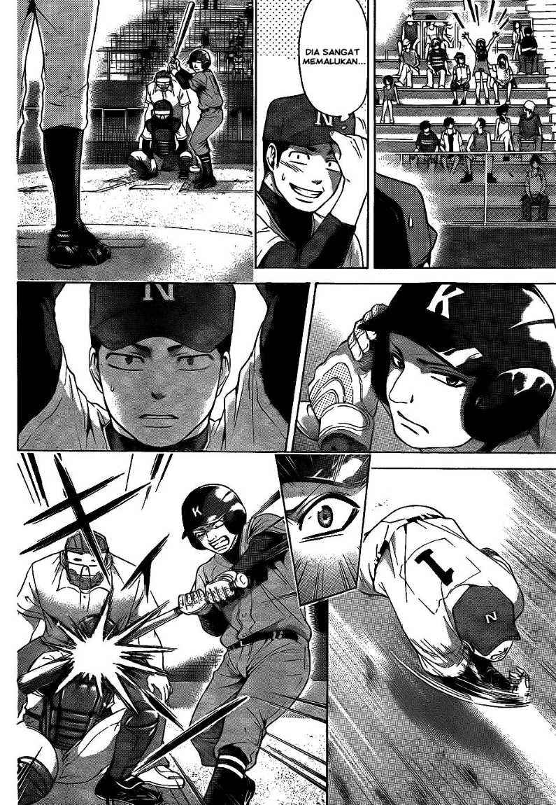 Good Ending Chapter 51 Gambar 8