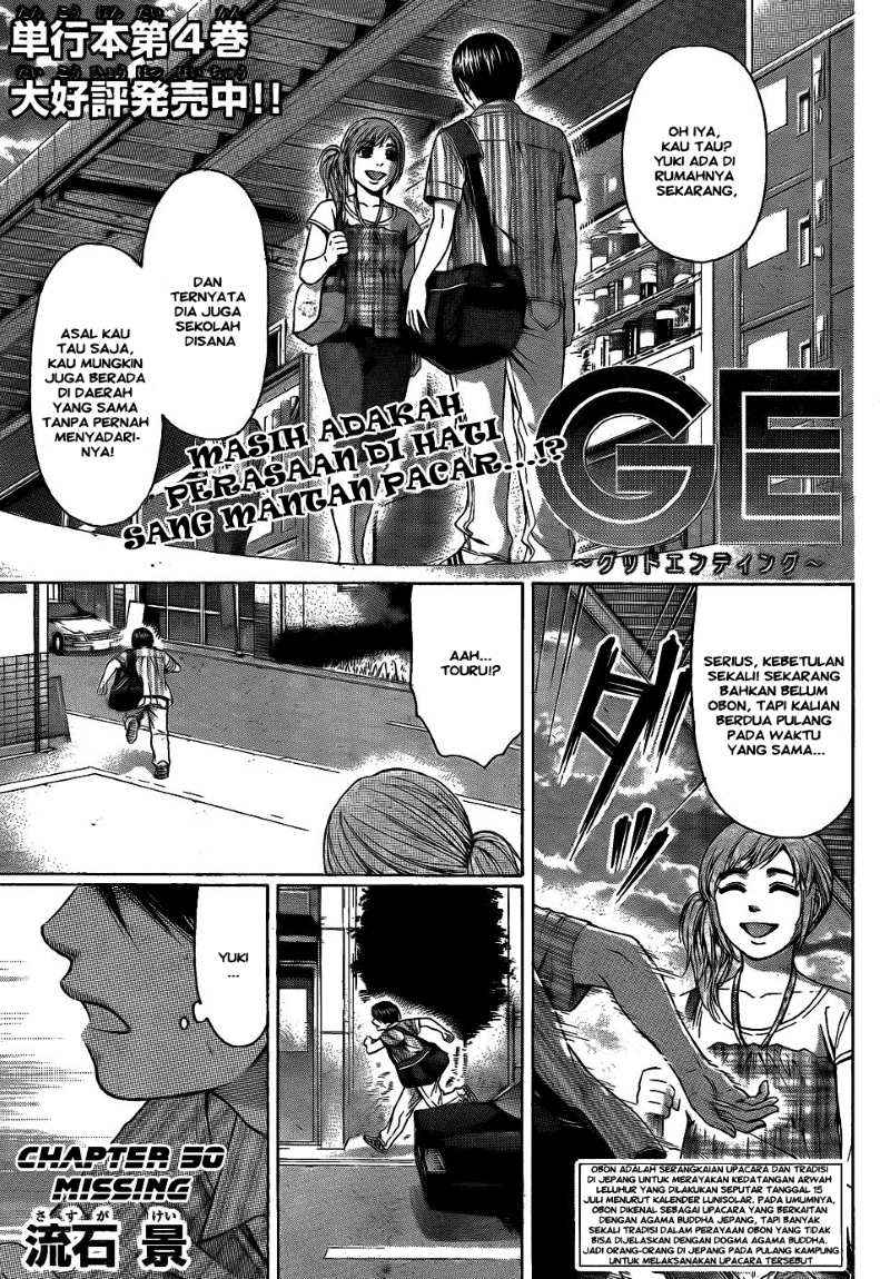 Baca Komik Good Ending Chapter 50 Gambar 1