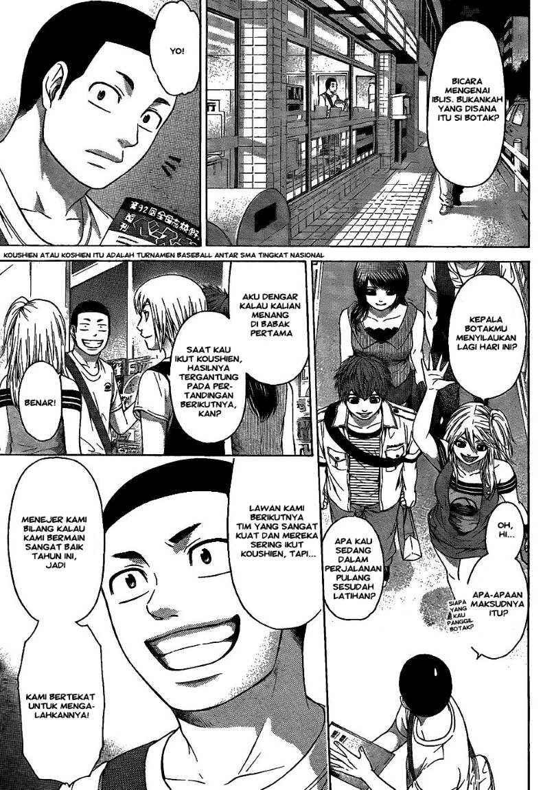 Good Ending Chapter 50 Gambar 9